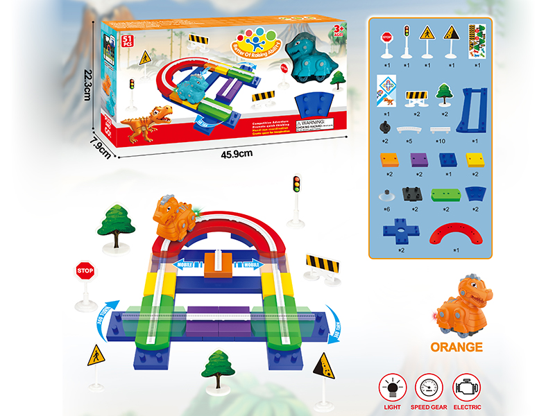 DIY Assembly Building Blocks Track - With Orange Electric Tyrannosaurus(51PCS)