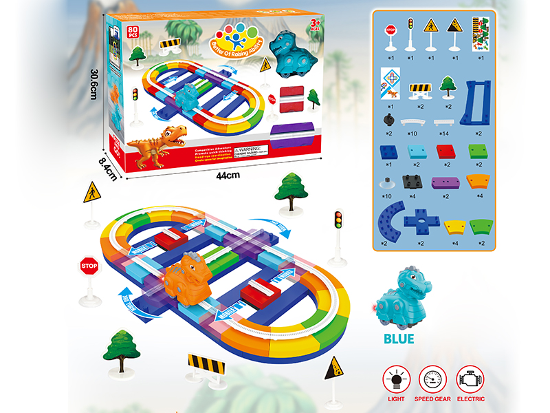 DIY Assembly Building Blocks Track - With Blue Electric Tyrannosaurus(80PCS)