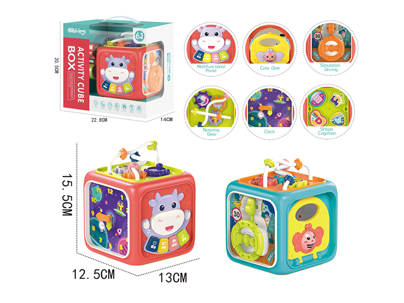 Hexahedron Activity Cube