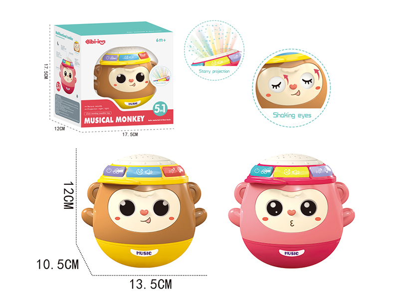 Cute Monkey Tumbler