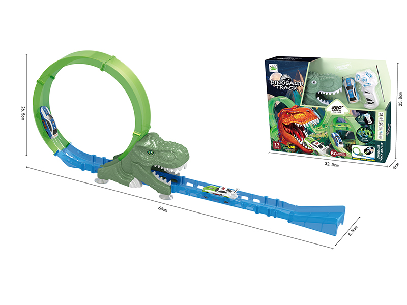 R/C Luminous Dinosaur Track