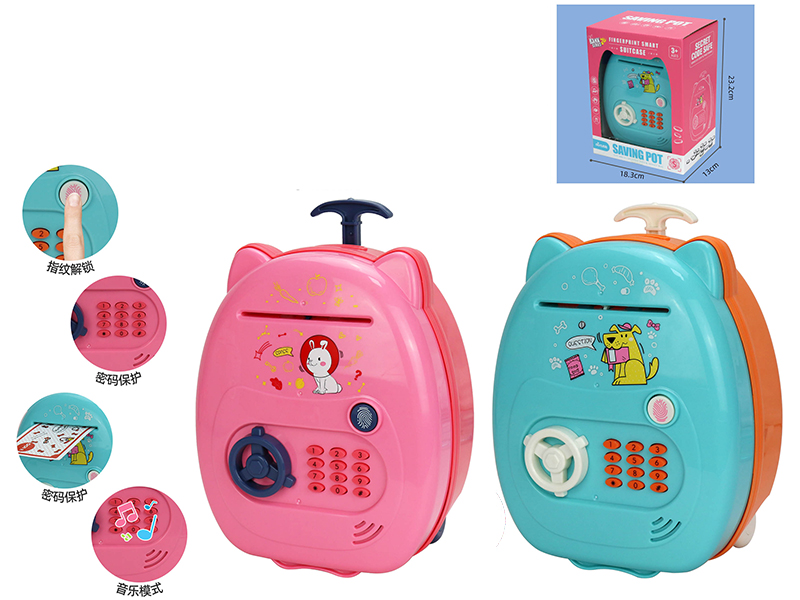 Fingerprint Smart Suitcase Saving Pot