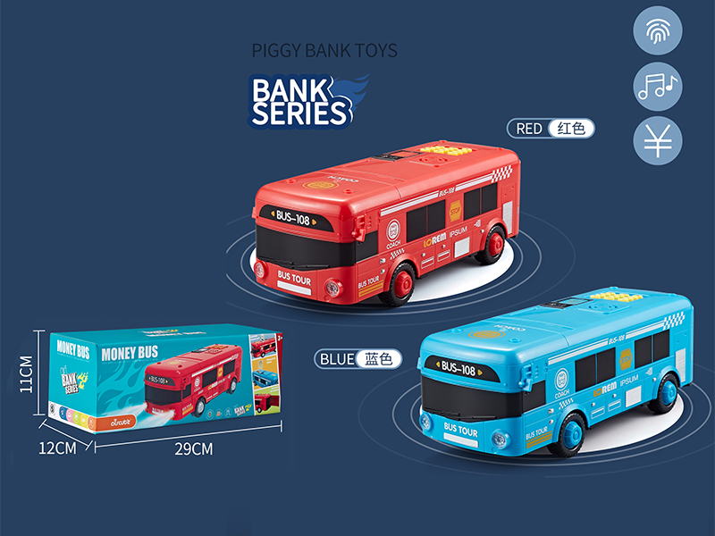 Bus Money Box
