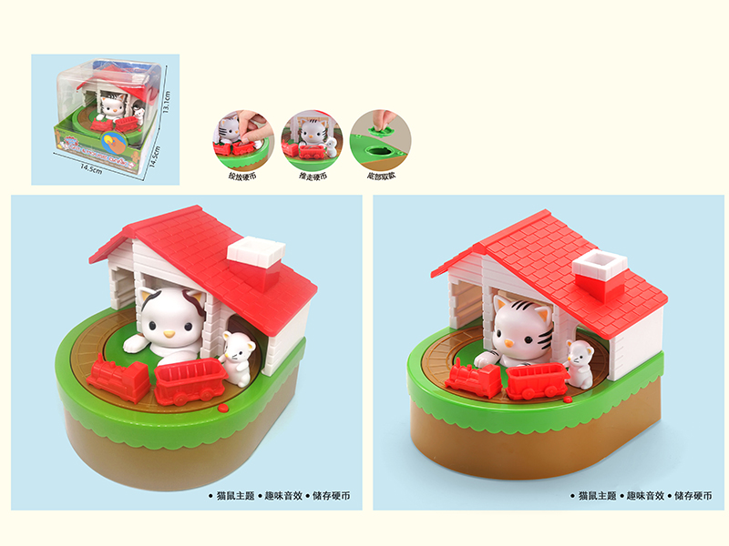 Cat & Mouse Piggy Bank