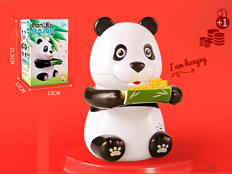 Panda Piggy Bank