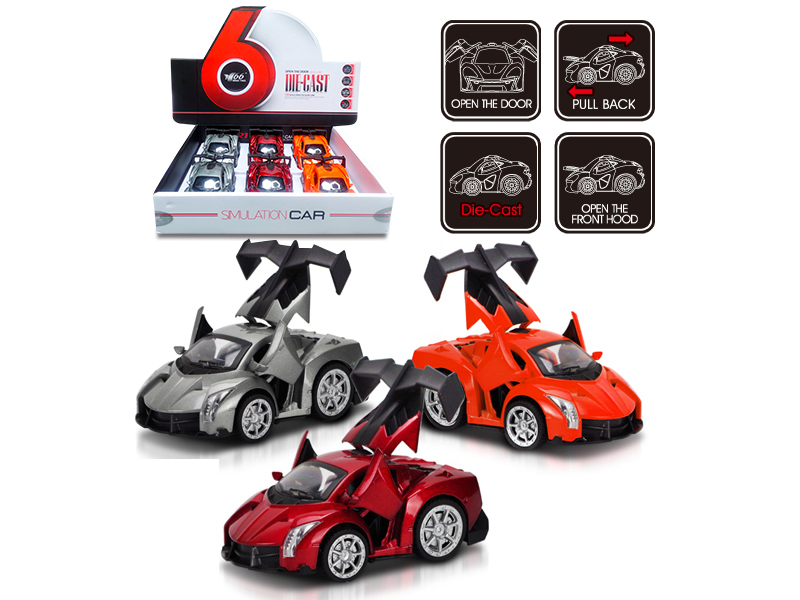 1:32 Q Lamborghini Alloy 3-Door Pull Back Car