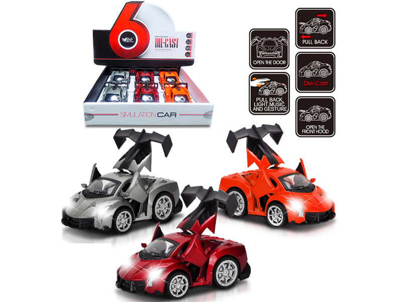 1:32 Q Lamborghini Alloy 3-Door Pull Back Car