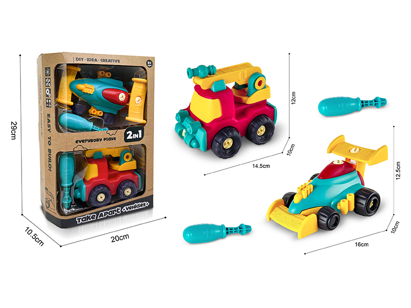 Disassembly And Assembly Vehicle