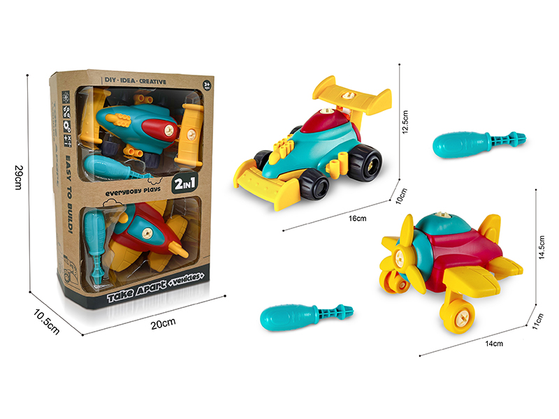 Disassembly And Assembly Vehicle