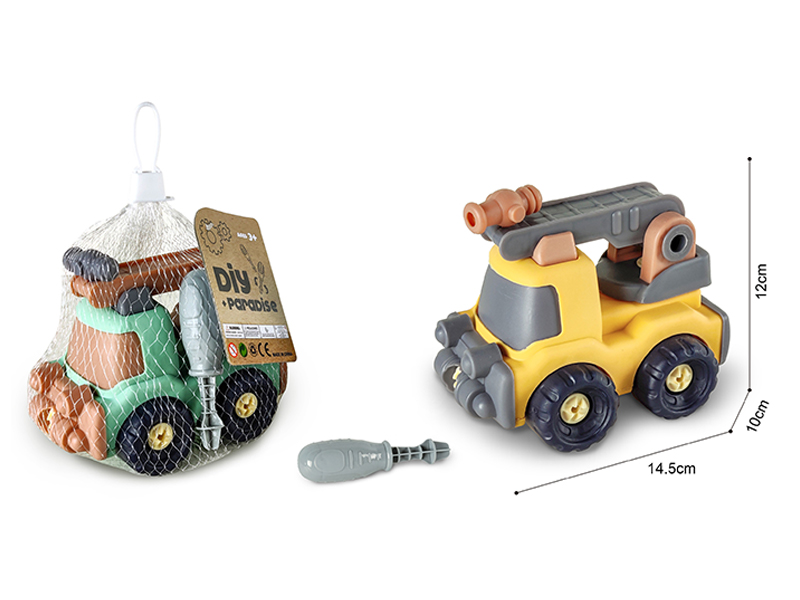 Disassembly And Assembly Vehicle