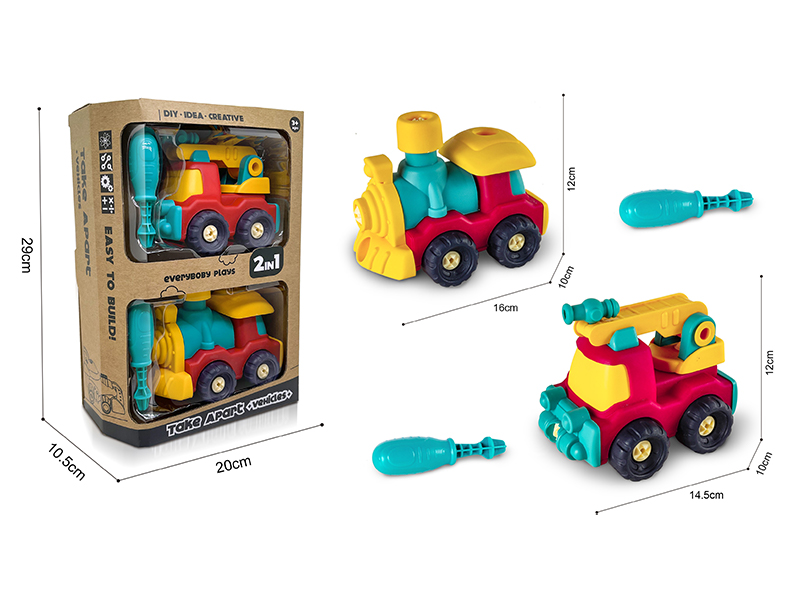 Disassembly And Assembly Vehicle