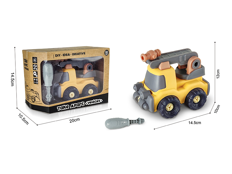 Disassembly And Assembly Of Fire Truck