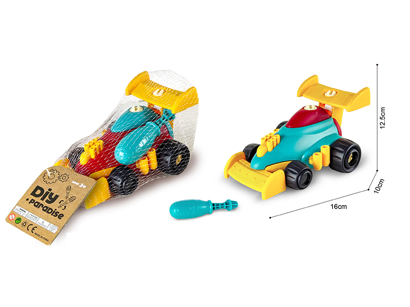 Disassembly And Assembly Vehicle