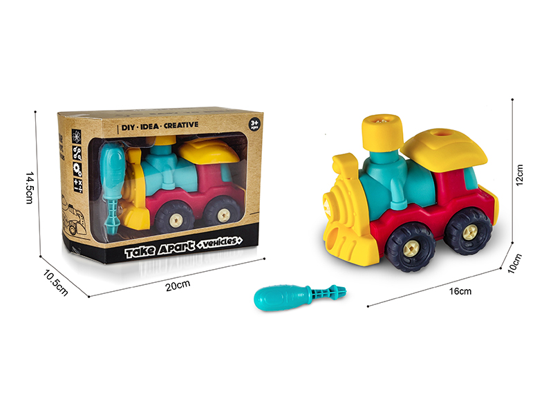 Disassembly And Assembly Of Train