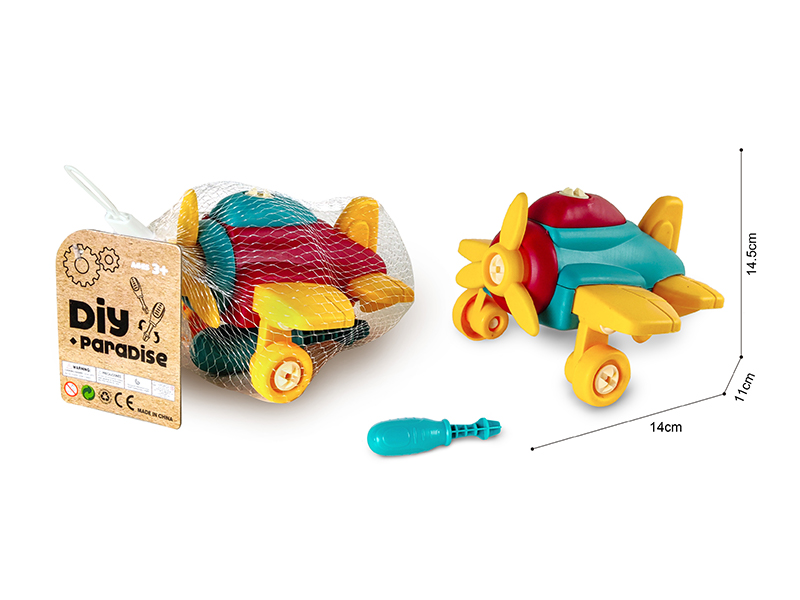 Disassembly And Assembly Vehicle