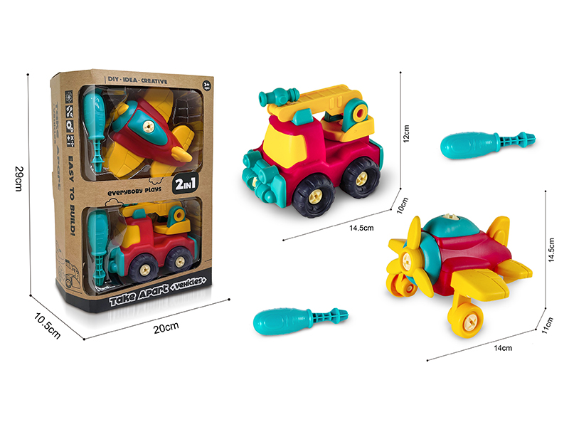 Disassembly And Assembly Vehicle