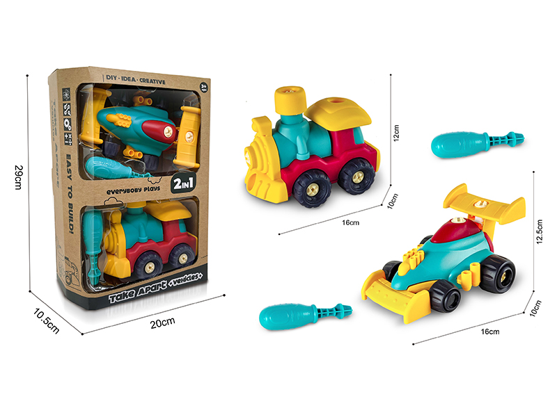 Disassembly And Assembly Vehicle