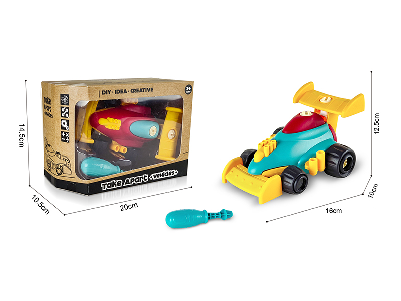 Disassembly And Assembly Of Racing Car