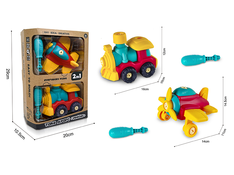 Disassembly And Assembly Vehicle