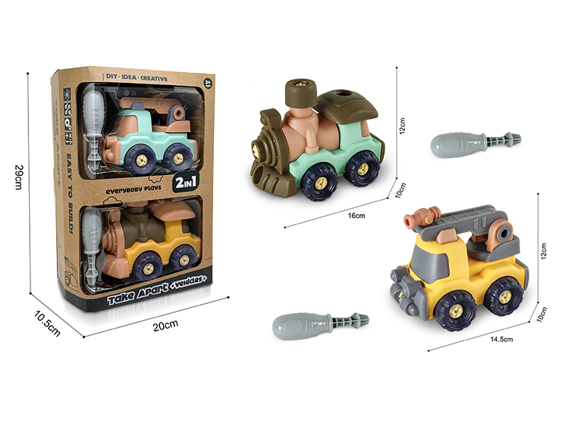 Disassembly And Assembly Vehicle