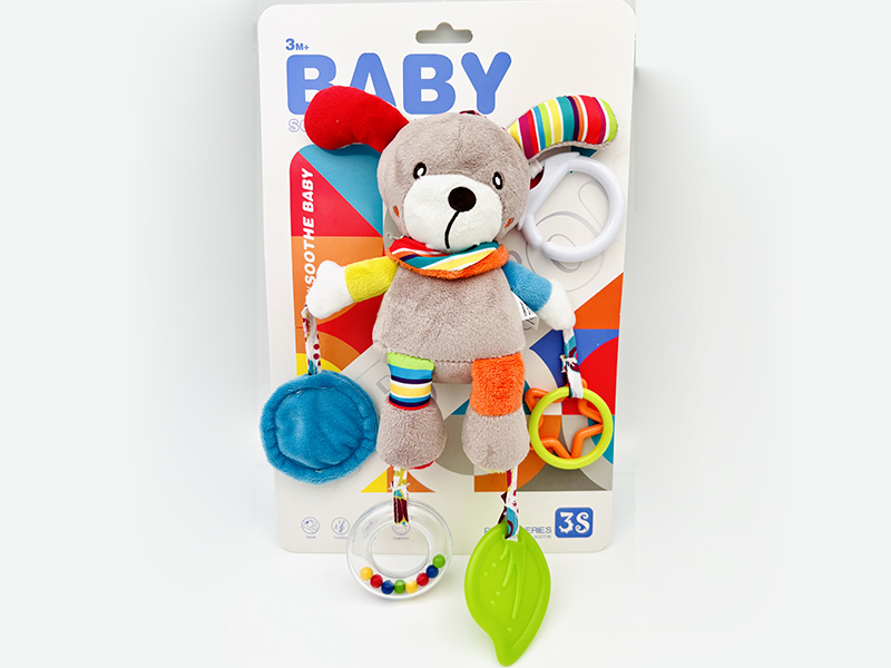 Plush Dog Teether Bedside Bell Baby Stroller Pendant