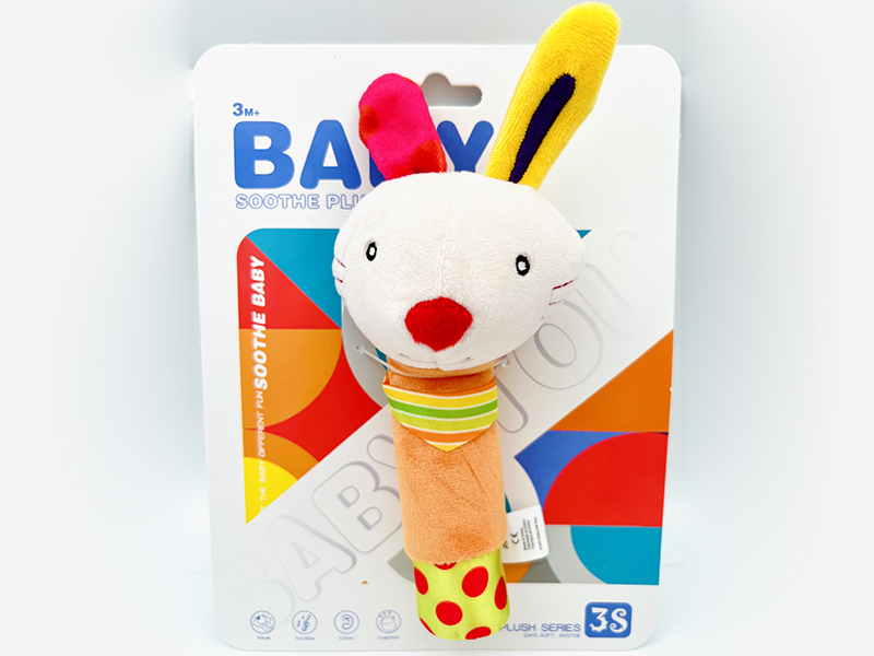 (Bunny)Baby BB Stick