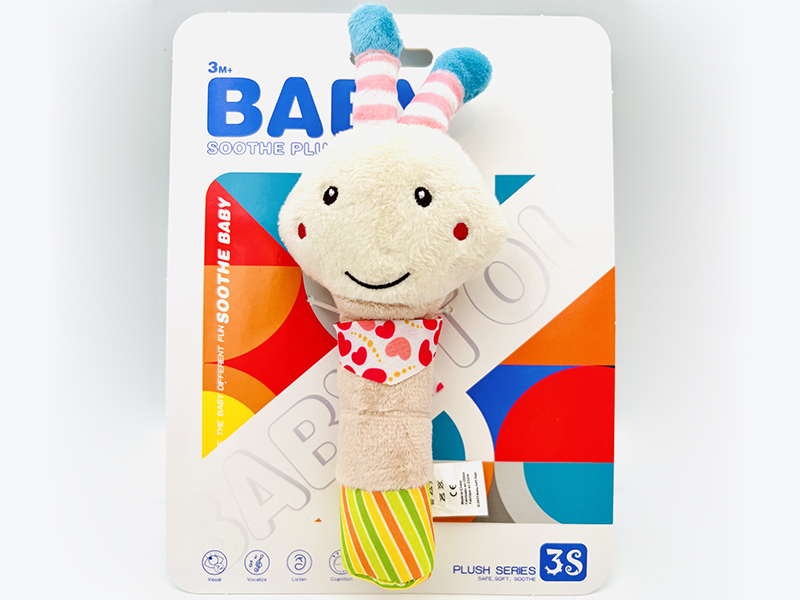 (Animal)Baby BB Stick