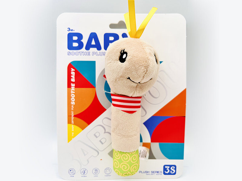 (Tortoise)Baby BB Stick