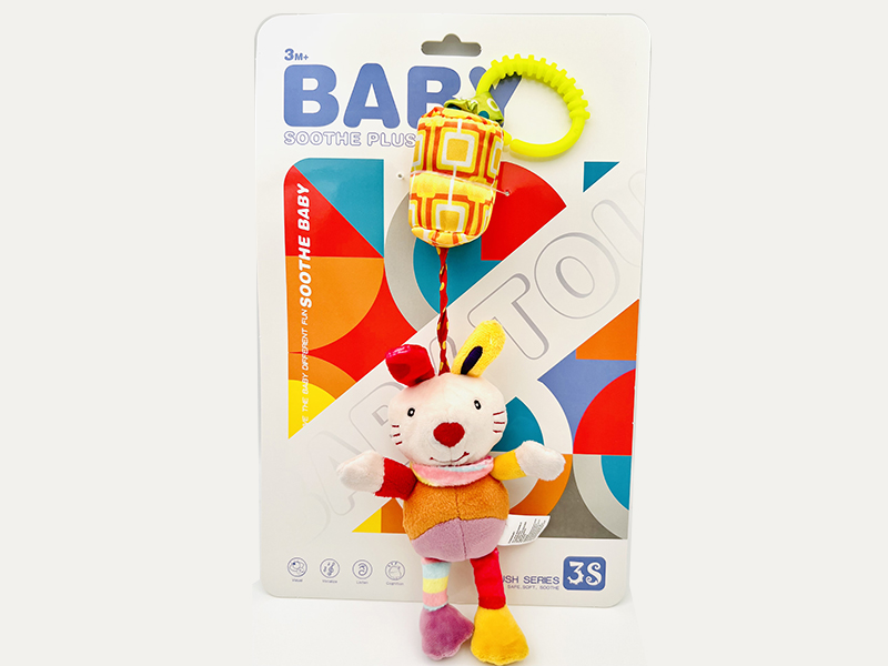 (Bunny)Baby Bedside Bell Wind Chime