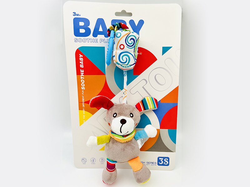 (Dog)Baby Bedside Bell Wind Chime