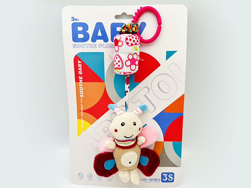 (Butterfly)Baby Bedside Bell Wind Chime