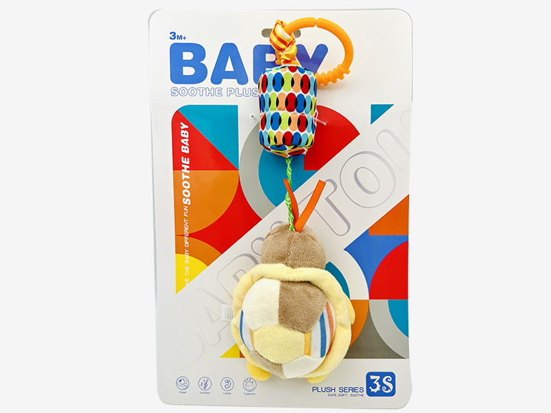 (Tortoise)Baby Bedside Bell Wind Chime