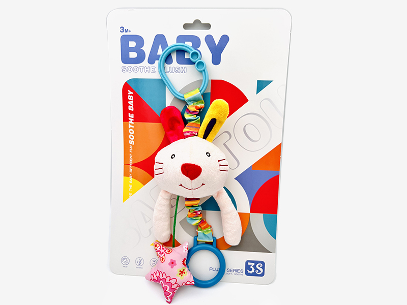 (Bunny)Pull Ring Bedside Bell