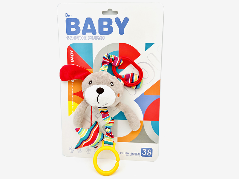 (Dog)Pull Ring Bedside Bell