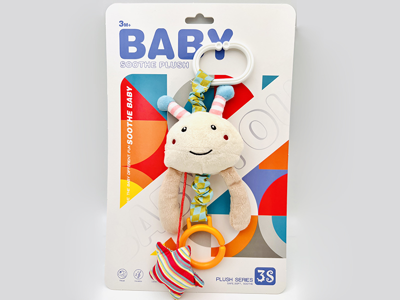 (Cute Animal)Pull Ring Bedside Bell