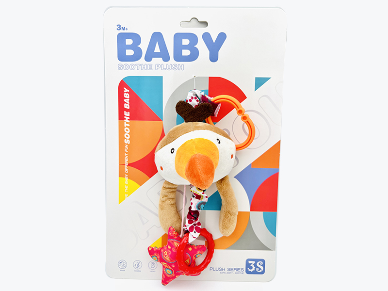 (Duck)Pull Ring Bedside Bell