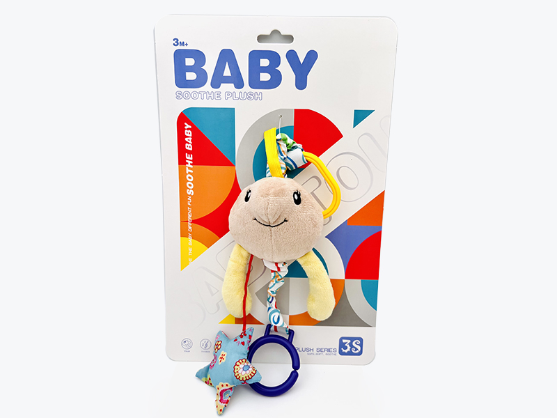 (Tortoise)Pull Ring Bedside Bell