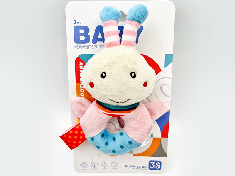 Baby Soothe Plush Butterfly Hand Bell