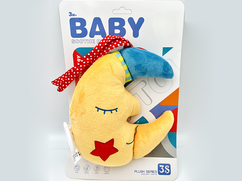 Plush Moon Pull Ring Bedside Bell