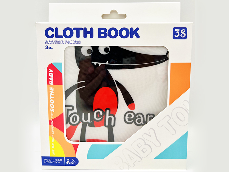 Baby Cloth Book