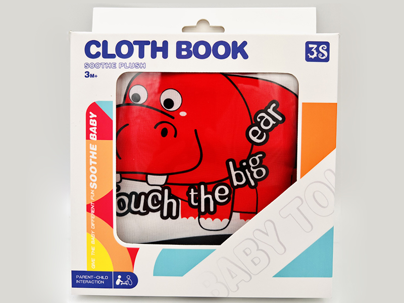 Baby Cloth Book