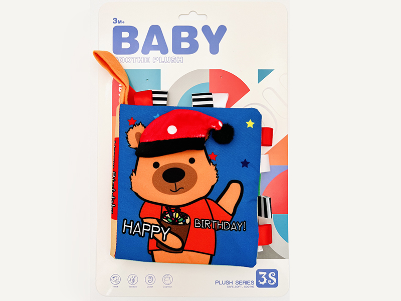 Little Bear Birthday Baby Cloth Book