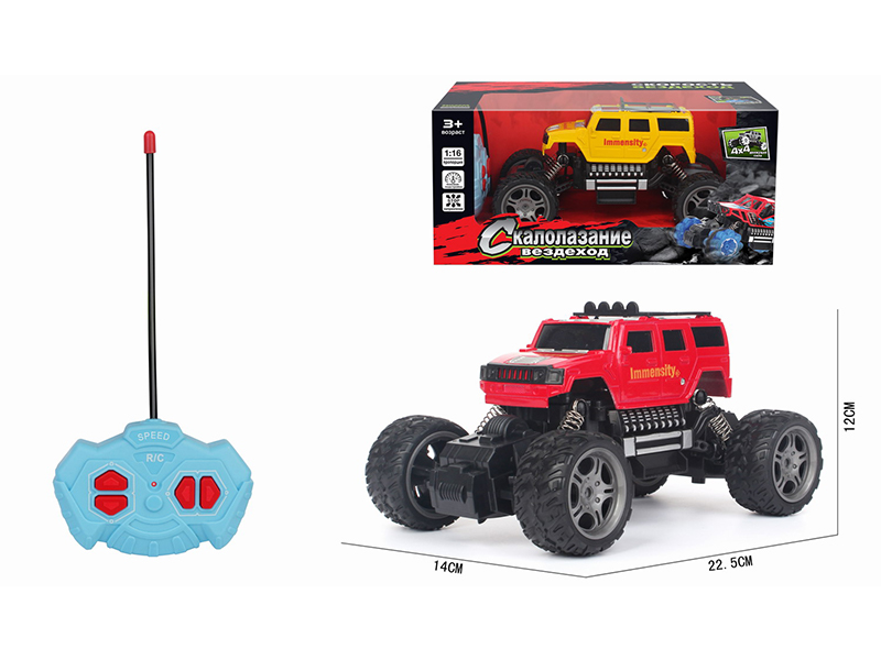 1:16 R/C 4Ch Climbing Car