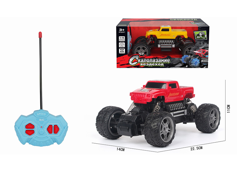 1:16 R/C 4Ch Climbing Car