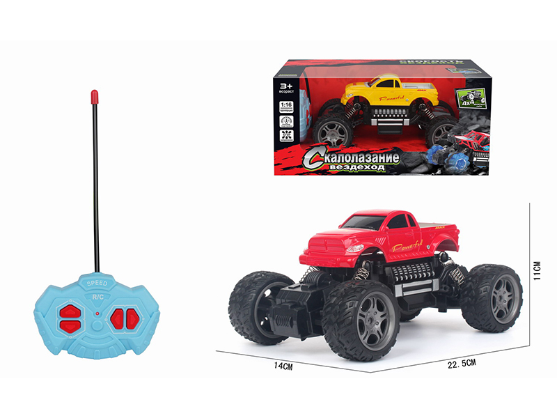 1:16 R/C 4Ch Climbing Car