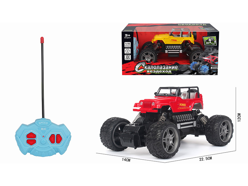 1:16 R/C 4Ch Climbing Car