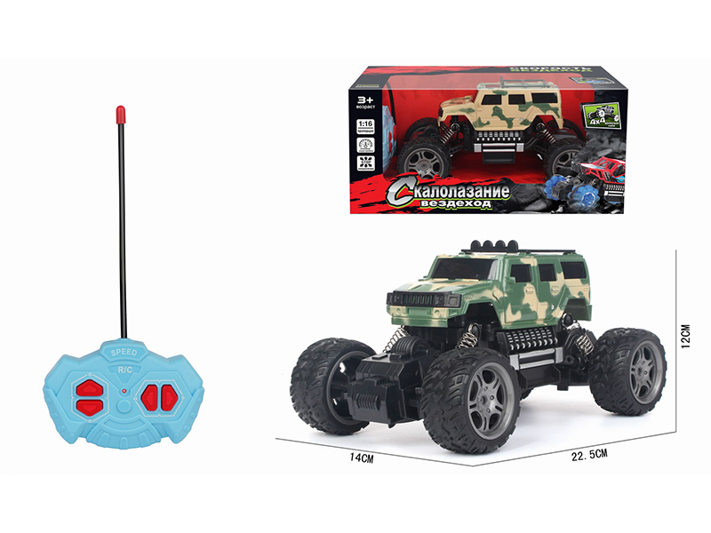 1:16 R/C 4Ch Climbing Military Vehicles