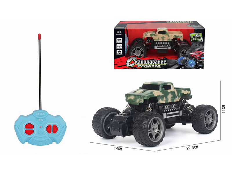 1:16 R/C 4Ch Climbing Military Vehicles