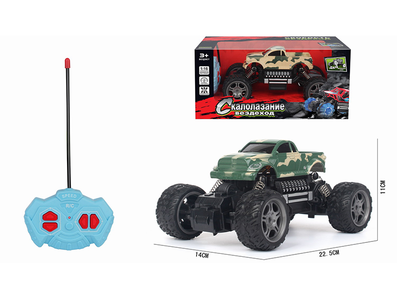 1:16 R/C 4Ch Climbing Military Vehicles