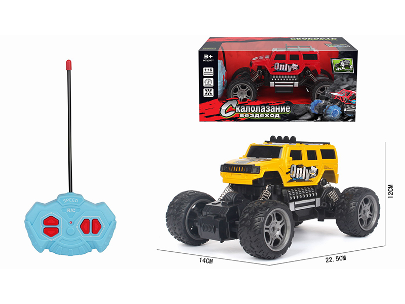 1:16 R/C 4Ch Climbing Racing Car